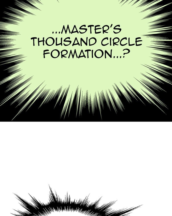 Read Gosu chapter 202 image 5 on Lezhin