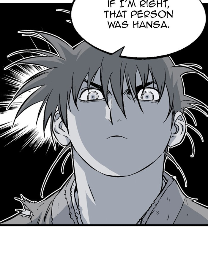 Read Gosu chapter 202 image 57 on Lezhin