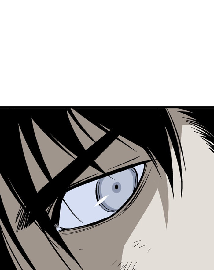 Read Gosu chapter 202 image 58 on Lezhin