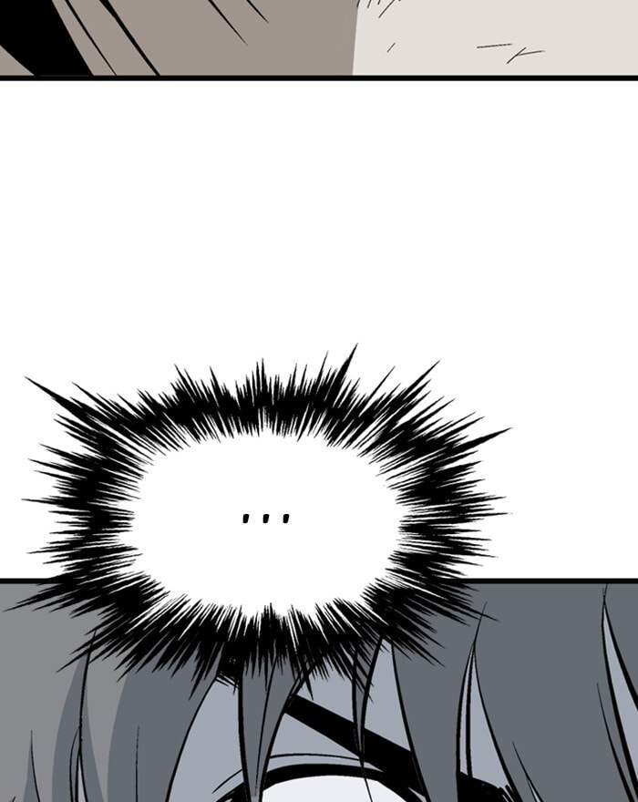 Read Gosu chapter 202 image 59 on Lezhin