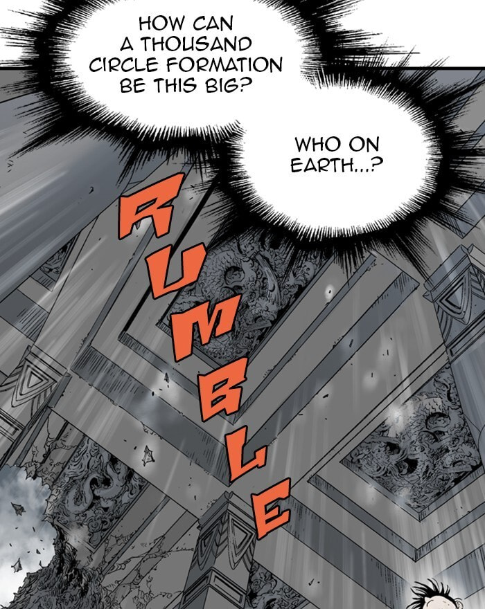 Read Gosu chapter 202 image 6 on Lezhin