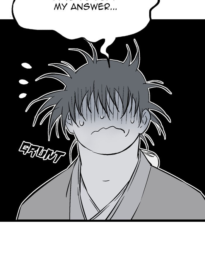 Read Gosu chapter 202 image 61 on Lezhin