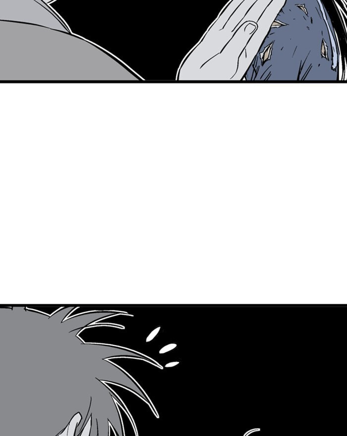 Read Gosu chapter 202 image 63 on Lezhin