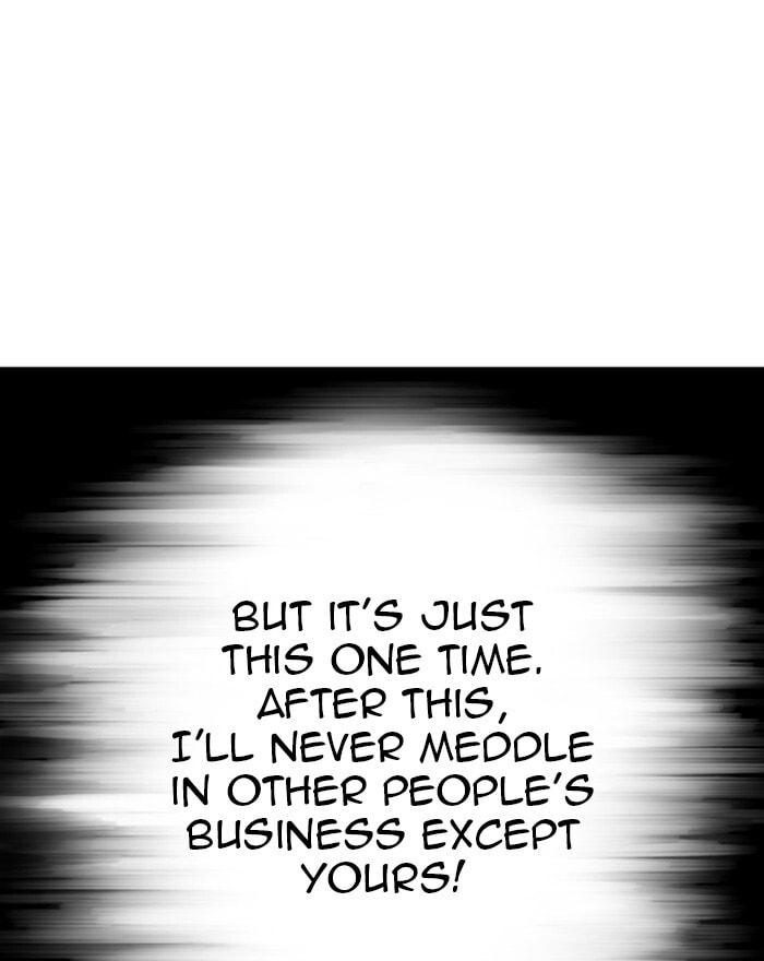 Read Gosu chapter 202 image 66 on Lezhin