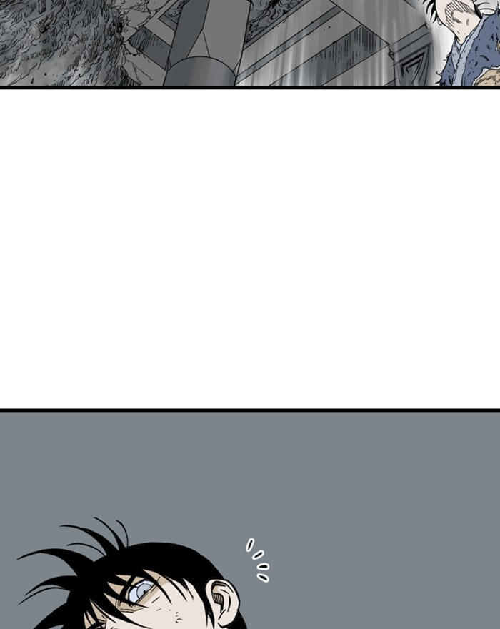 Read Gosu chapter 202 image 7 on Lezhin