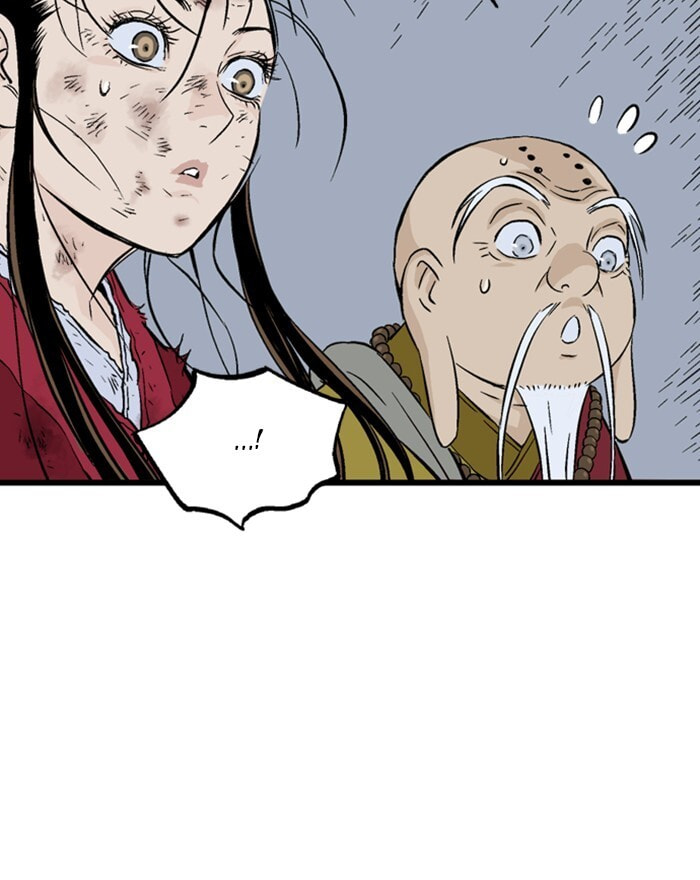 Read Gosu chapter 202 image 75 on Lezhin