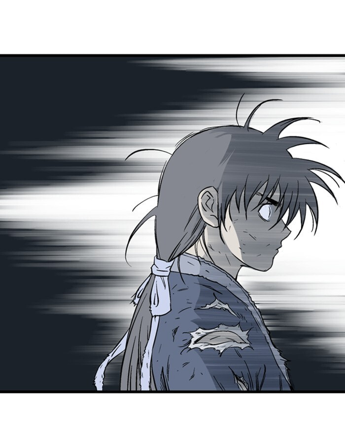 Read Gosu chapter 202 image 76 on Lezhin