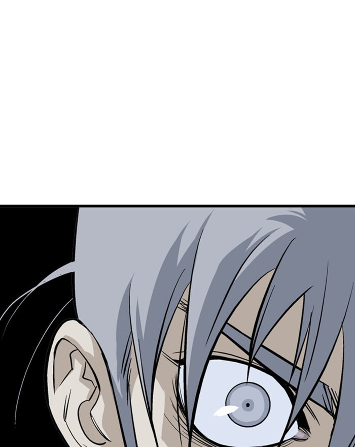 Read Gosu chapter 202 image 77 on Lezhin