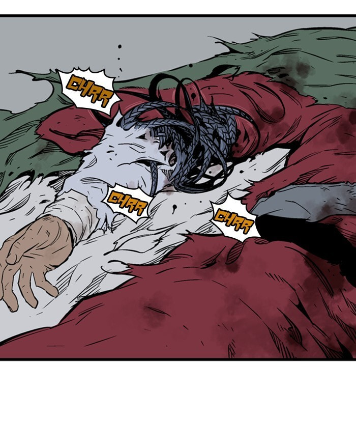 Read Gosu chapter 202 image 79 on Lezhin