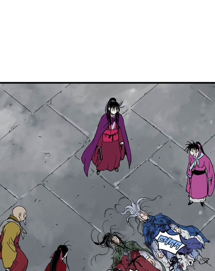 Read Gosu chapter 202 image 83 on Lezhin