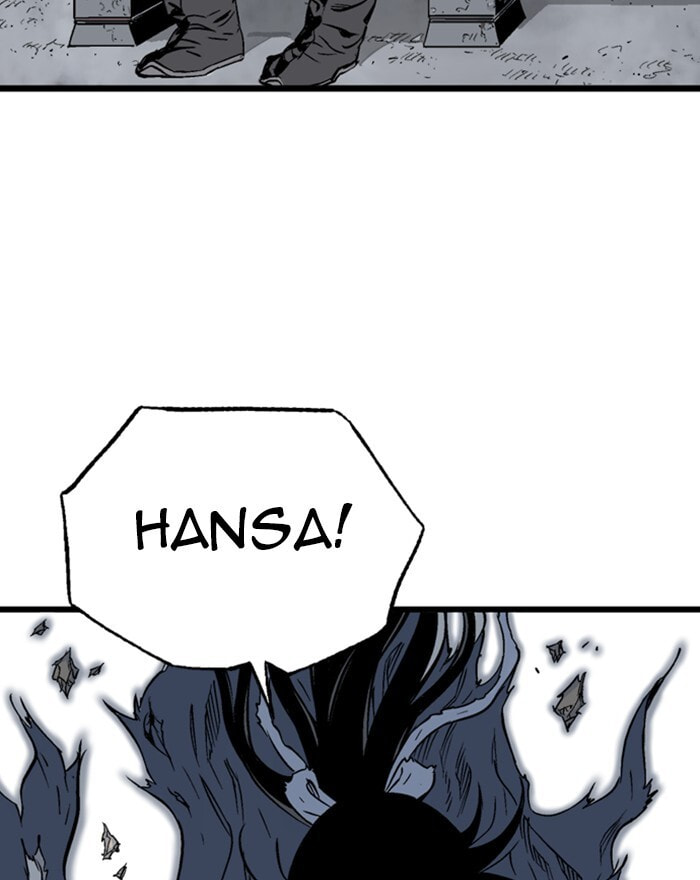Read Gosu chapter 202 image 99 on Lezhin