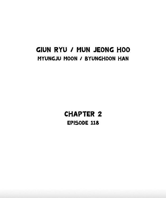 Read Gosu chapter 204 image 1 on Lezhin