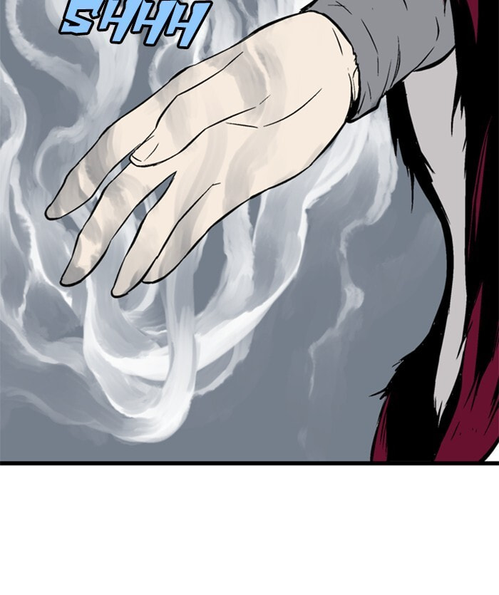 Read Gosu chapter 204 image 101 on Lezhin