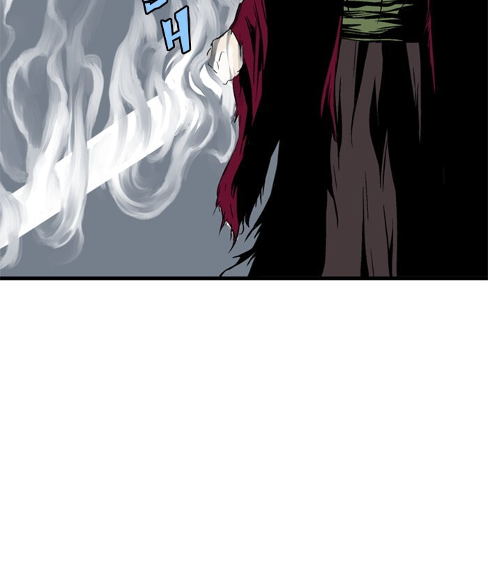 Read Gosu chapter 204 image 103 on Lezhin