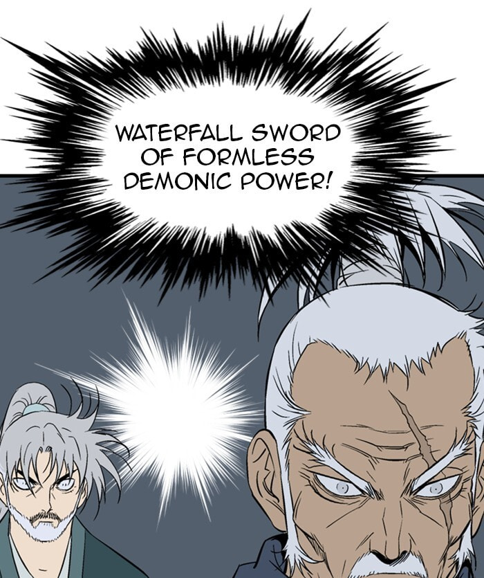 Read Gosu chapter 204 image 104 on Lezhin