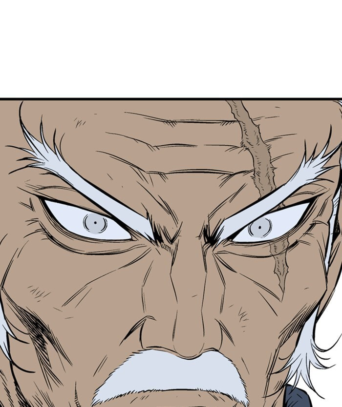 Read Gosu chapter 204 image 109 on Lezhin