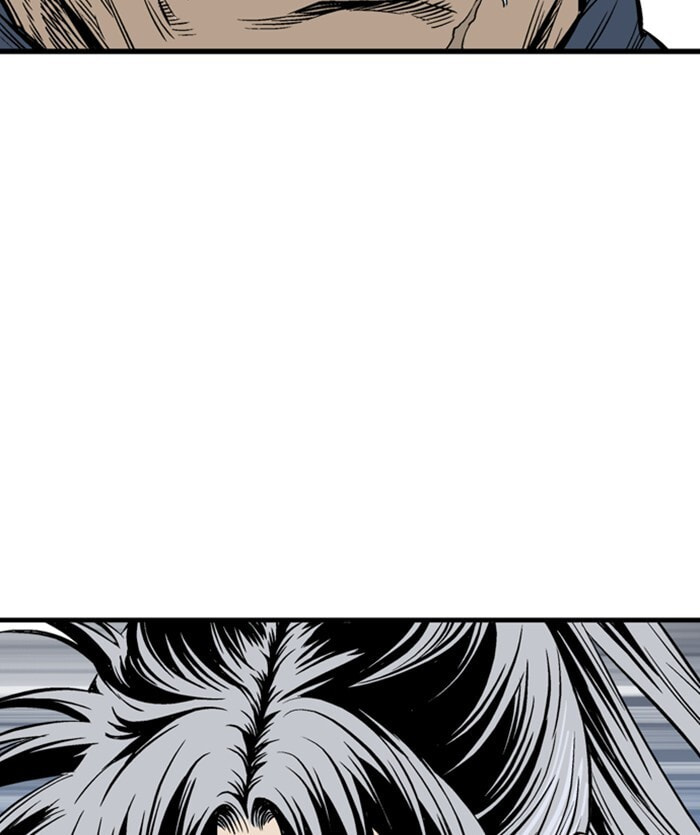 Read Gosu chapter 204 image 110 on Lezhin