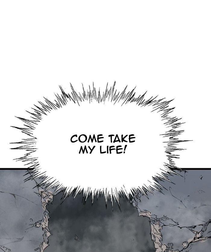 Read Gosu chapter 204 image 123 on Lezhin
