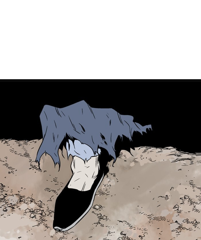 Read Gosu chapter 204 image 128 on Lezhin