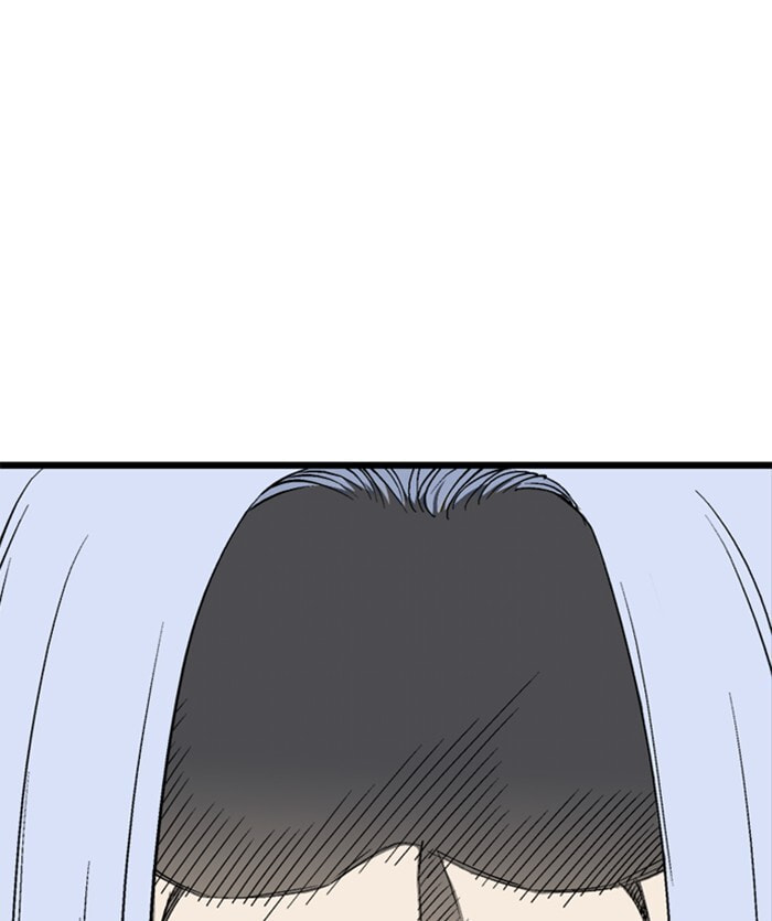 Read Gosu chapter 204 image 17 on Lezhin