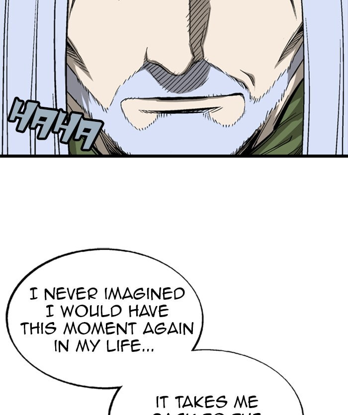 Read Gosu chapter 204 image 18 on Lezhin