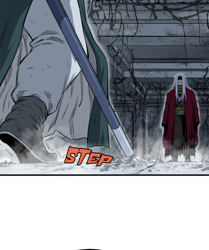 Read Gosu chapter 204 image 22 on Lezhin