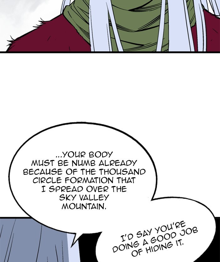 Read Gosu chapter 204 image 24 on Lezhin