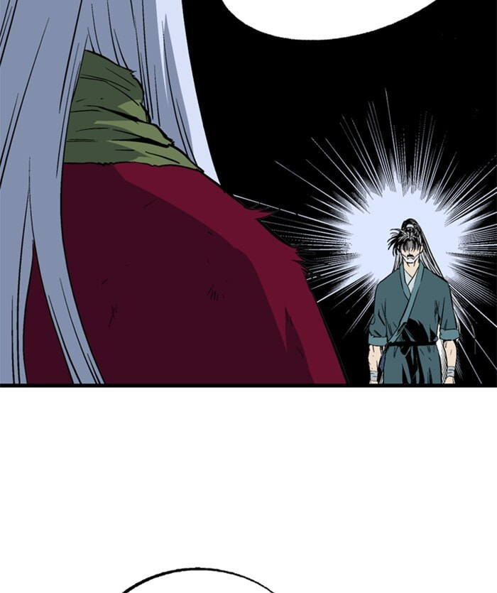 Read Gosu chapter 204 image 25 on Lezhin