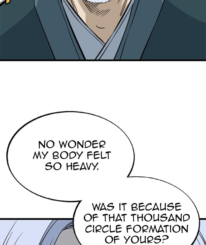 Read Gosu chapter 204 image 27 on Lezhin