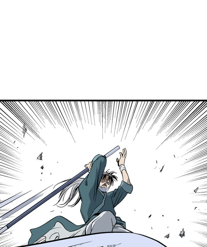 Read Gosu chapter 204 image 32 on Lezhin