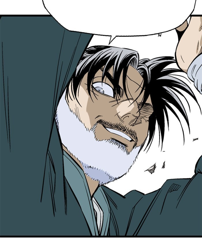 Read Gosu chapter 204 image 34 on Lezhin