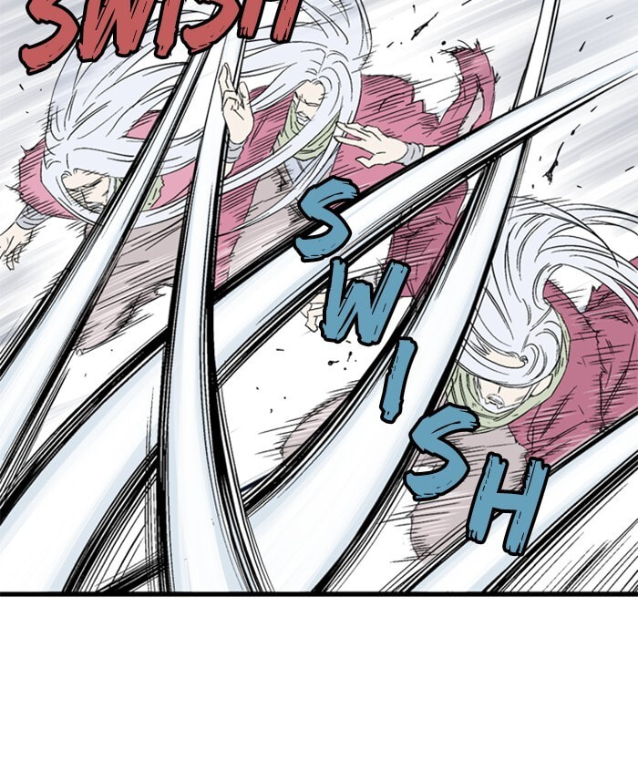 Read Gosu chapter 204 image 37 on Lezhin