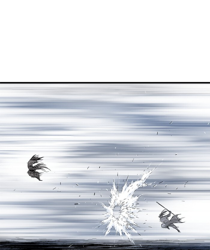 Read Gosu chapter 204 image 38 on Lezhin