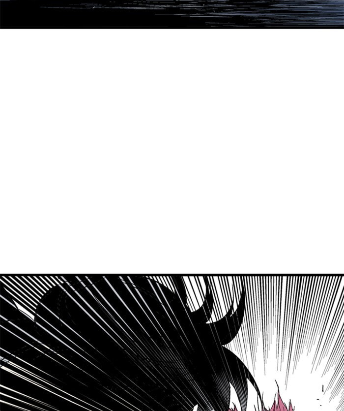 Read Gosu chapter 204 image 39 on Lezhin
