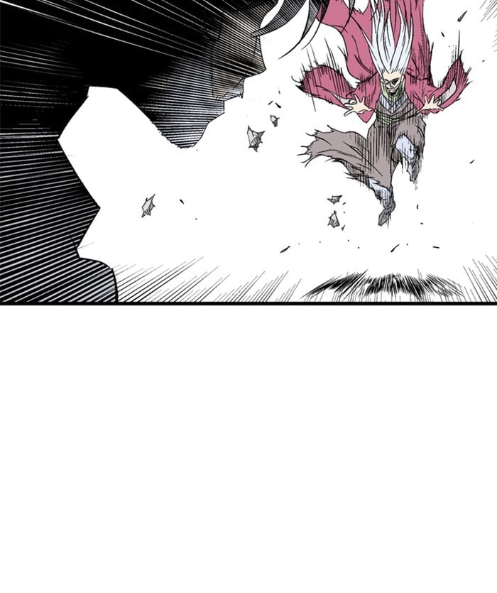 Read Gosu chapter 204 image 40 on Lezhin