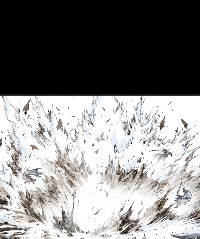 Read Gosu chapter 204 image 5 on Lezhin