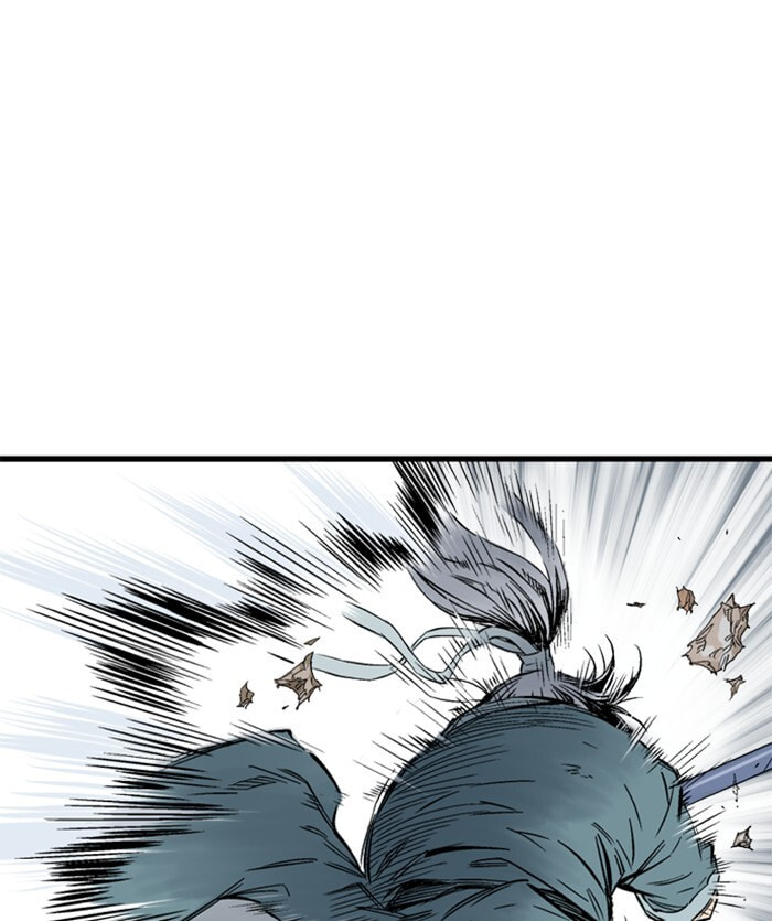 Read Gosu chapter 204 image 53 on Lezhin