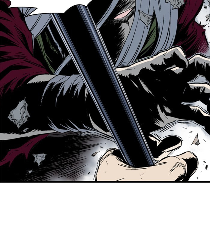 Read Gosu chapter 204 image 58 on Lezhin
