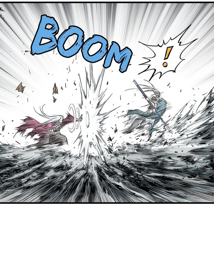 Read Gosu chapter 204 image 64 on Lezhin