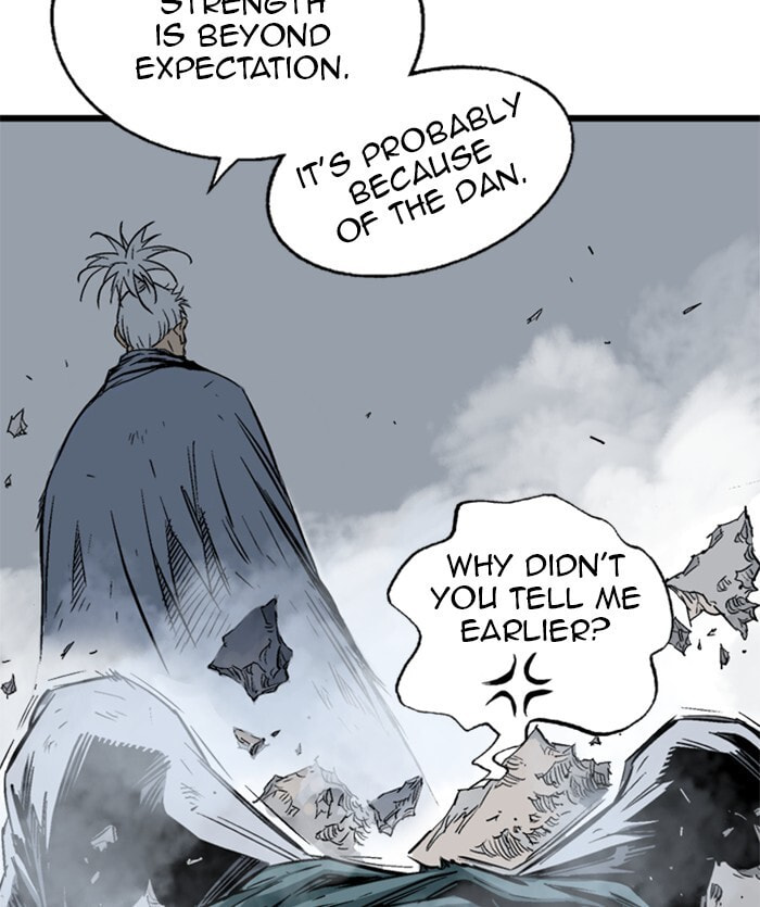Read Gosu chapter 204 image 71 on Lezhin