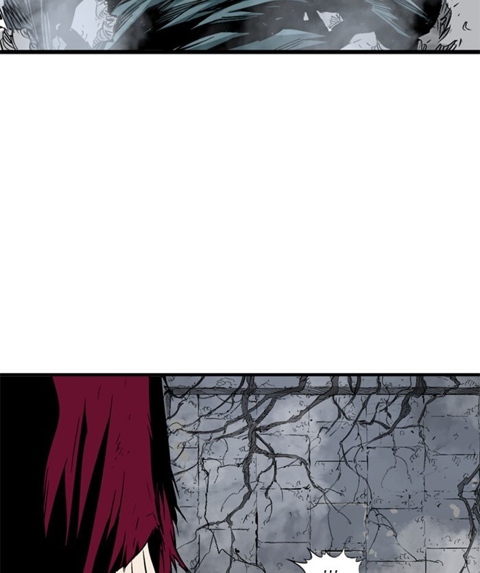 Read Gosu chapter 204 image 72 on Lezhin