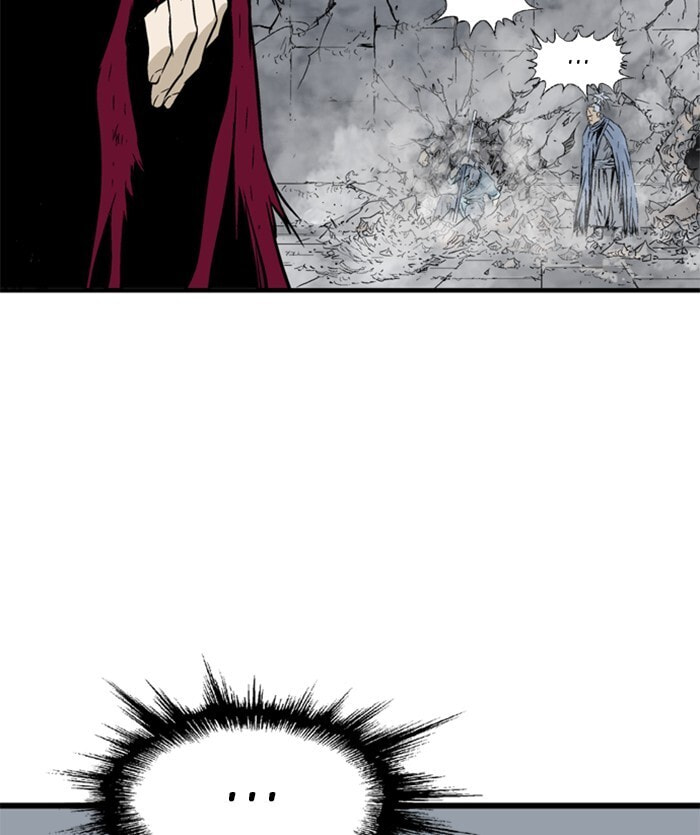 Read Gosu chapter 204 image 73 on Lezhin