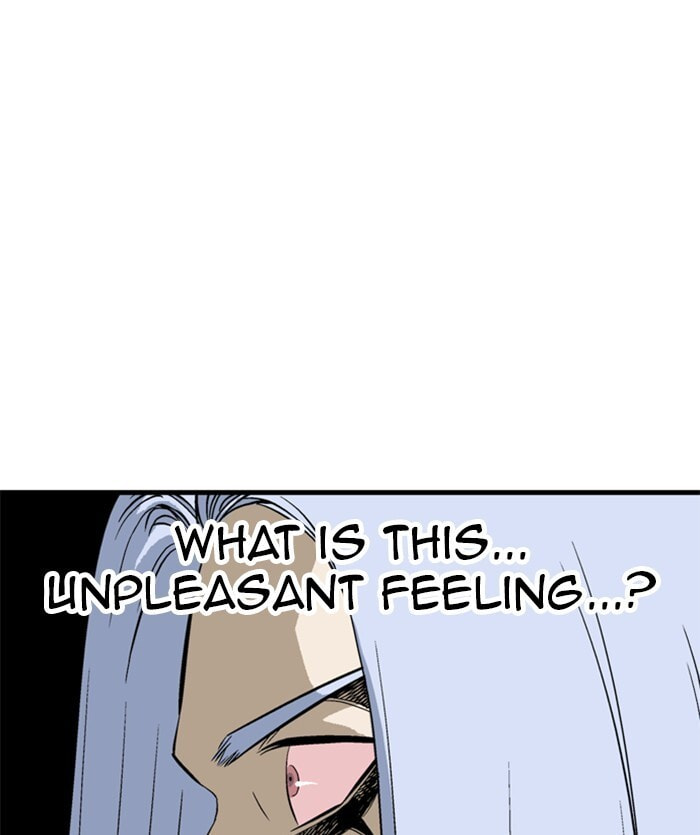 Read Gosu chapter 204 image 75 on Lezhin