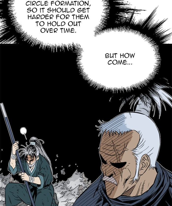 Read Gosu chapter 204 image 77 on Lezhin