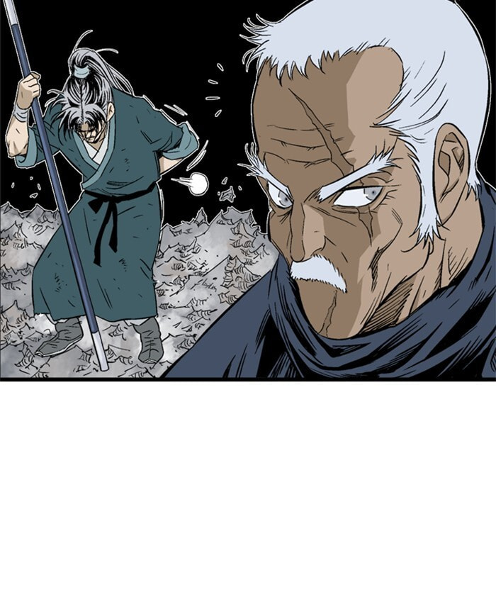 Read Gosu chapter 204 image 79 on Lezhin