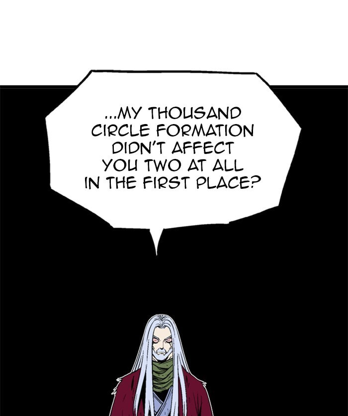 Read Gosu chapter 204 image 80 on Lezhin