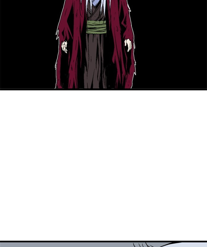 Read Gosu chapter 204 image 81 on Lezhin