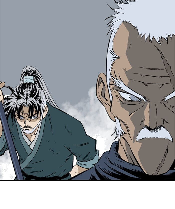 Read Gosu chapter 204 image 82 on Lezhin