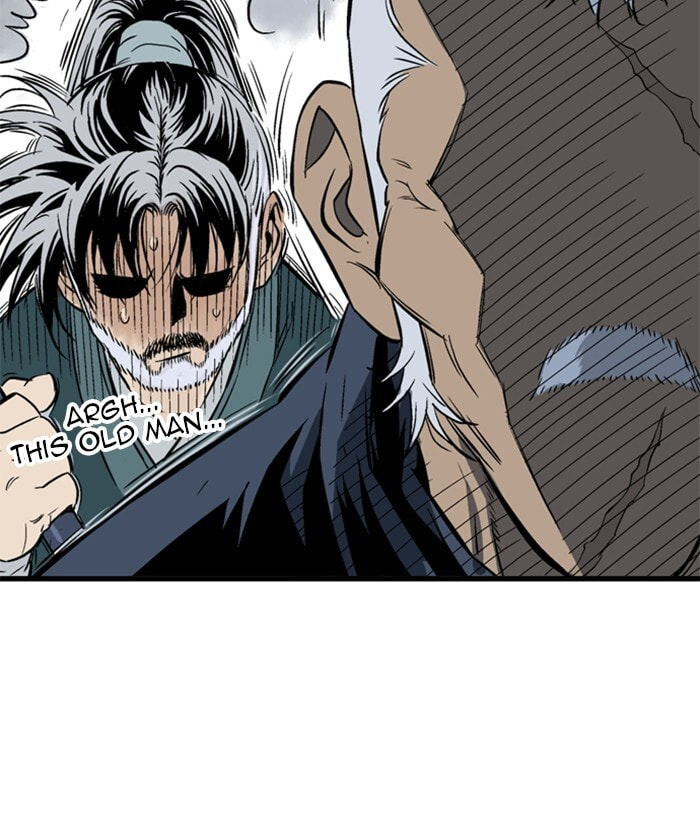Read Gosu chapter 204 image 87 on Lezhin