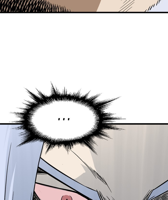 Read Gosu chapter 204 image 94 on Lezhin